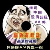 word2003ٷѰxp